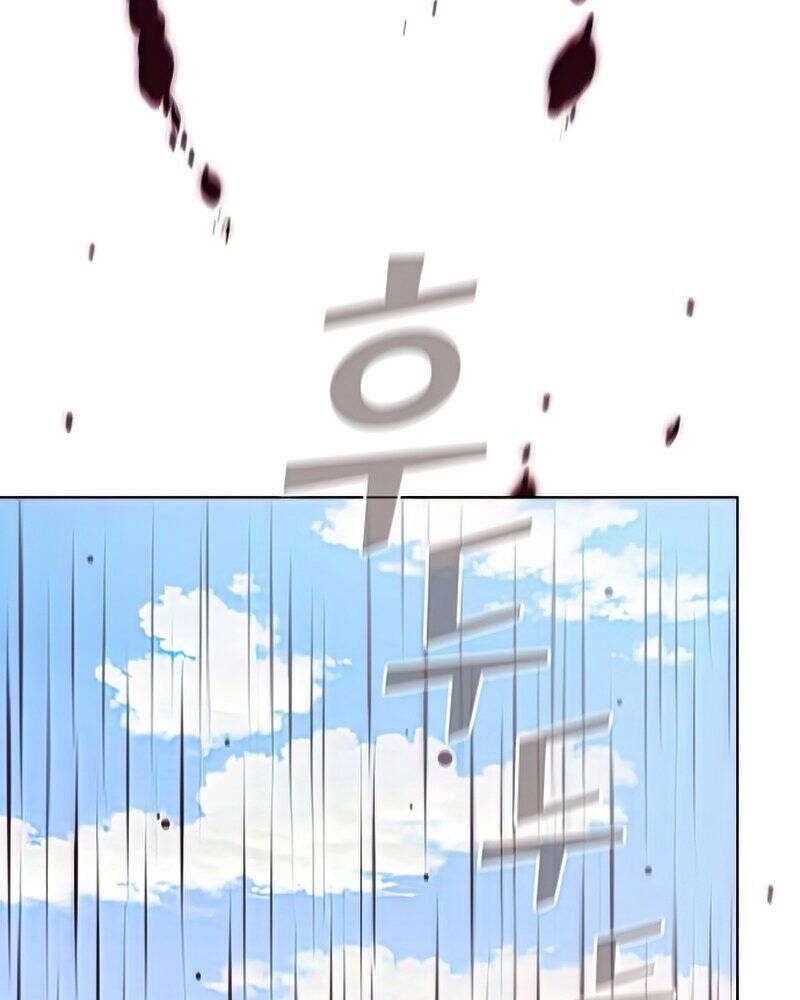 Tôi Là Người Chơi Leo Tháp Một Mình Chapter 123 - Trang 2