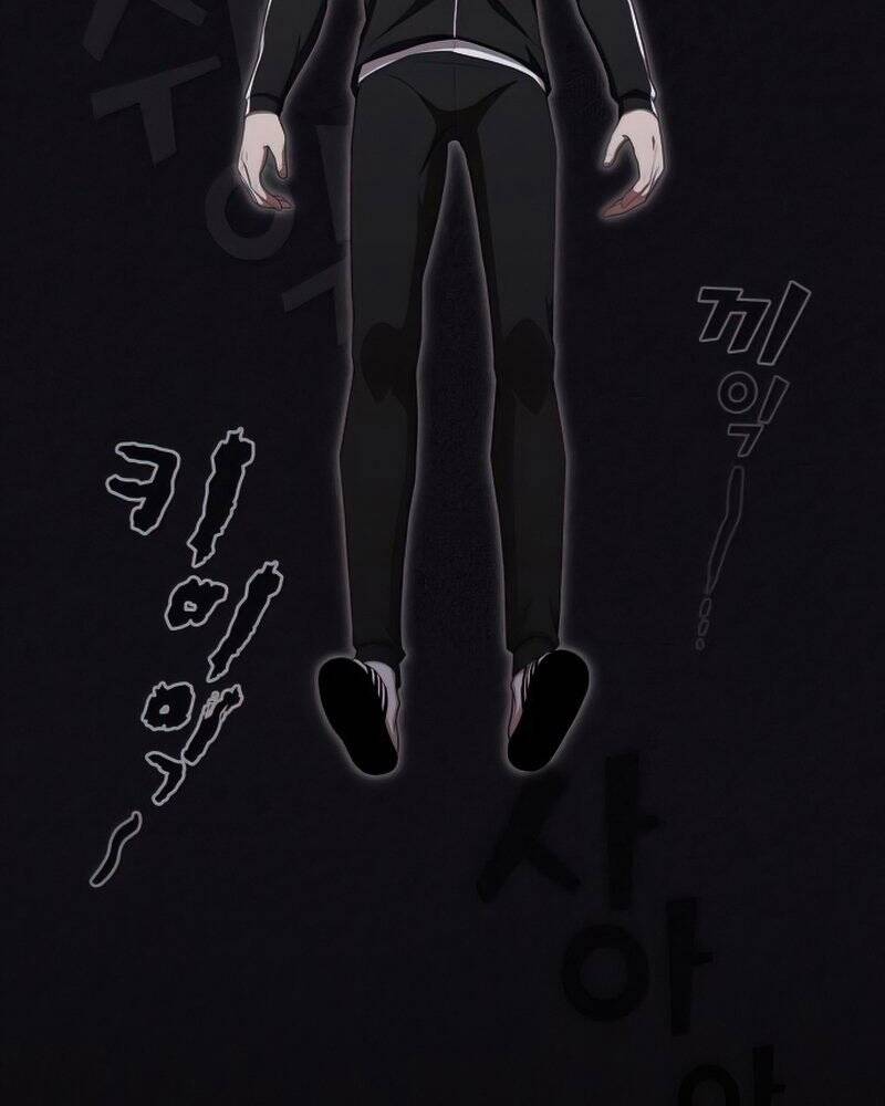 Tôi Là Người Chơi Leo Tháp Một Mình Chapter 123 - Trang 2