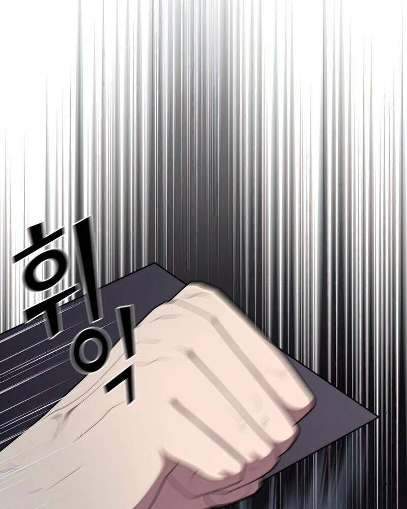 Tôi Là Người Chơi Leo Tháp Một Mình Chapter 123 - Trang 2