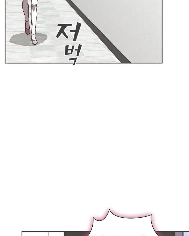 Tôi Là Người Chơi Leo Tháp Một Mình Chapter 124 - Trang 2