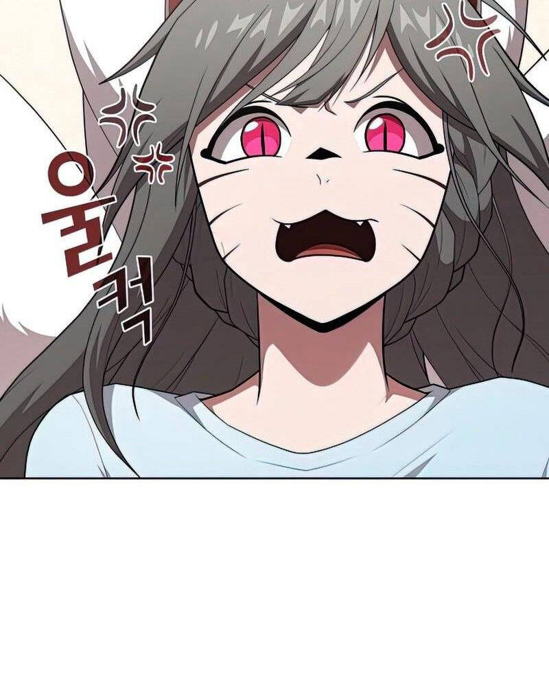 Tôi Là Người Chơi Leo Tháp Một Mình Chapter 124 - Trang 2