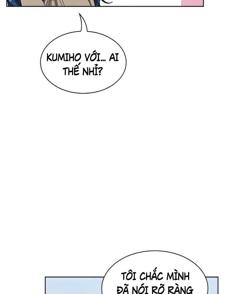 Tôi Là Người Chơi Leo Tháp Một Mình Chapter 124 - Trang 2