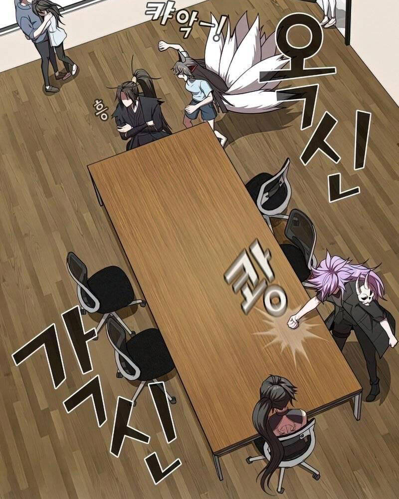 Tôi Là Người Chơi Leo Tháp Một Mình Chapter 124 - Trang 2