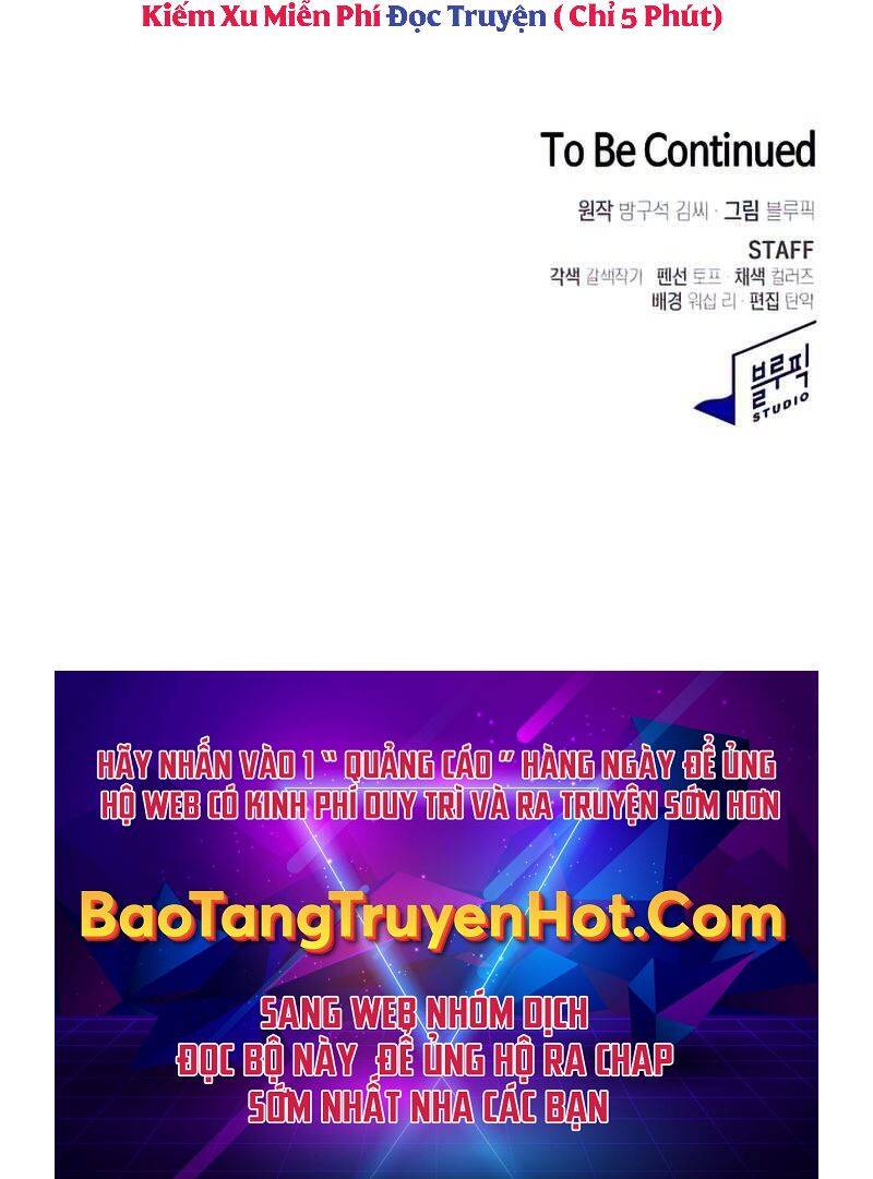 Tôi Là Người Chơi Leo Tháp Một Mình Chapter 124 - Trang 2