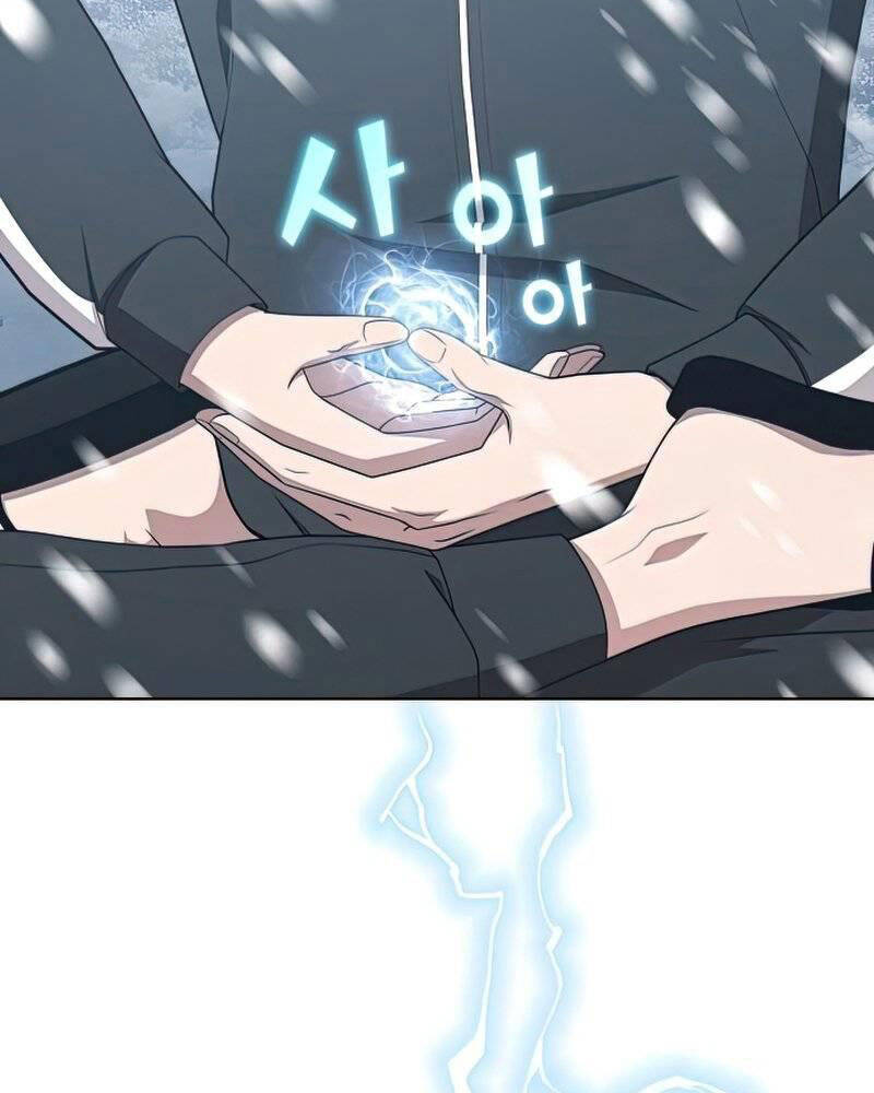 Tôi Là Người Chơi Leo Tháp Một Mình Chapter 124 - Trang 2