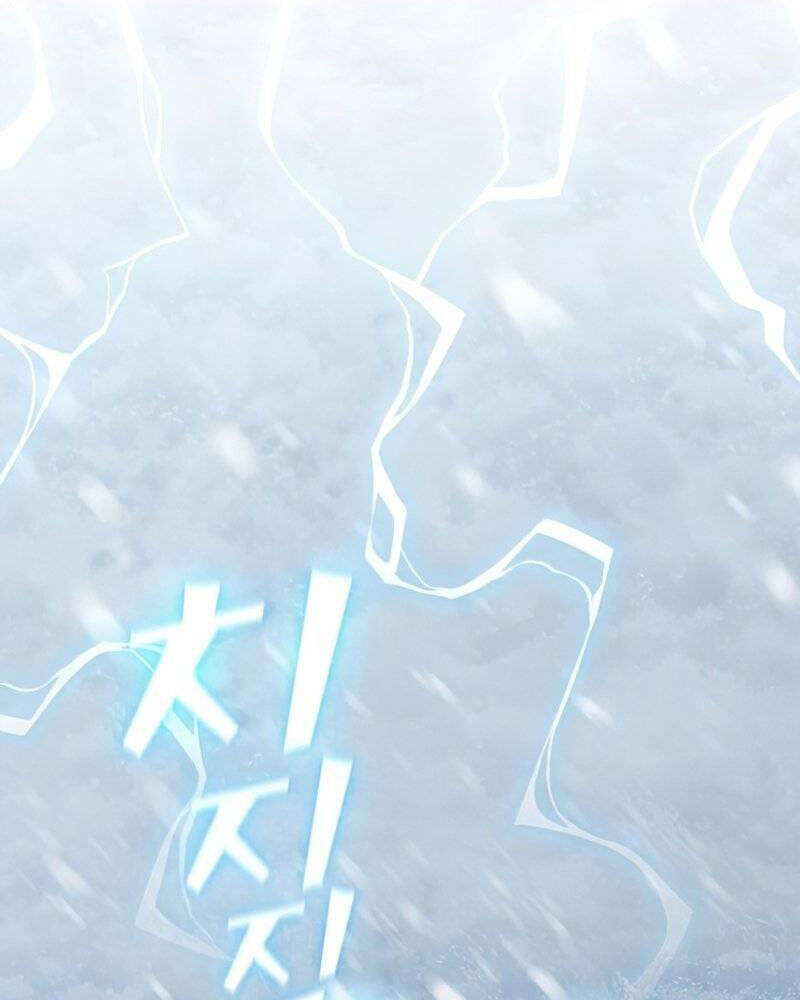 Tôi Là Người Chơi Leo Tháp Một Mình Chapter 124 - Trang 2