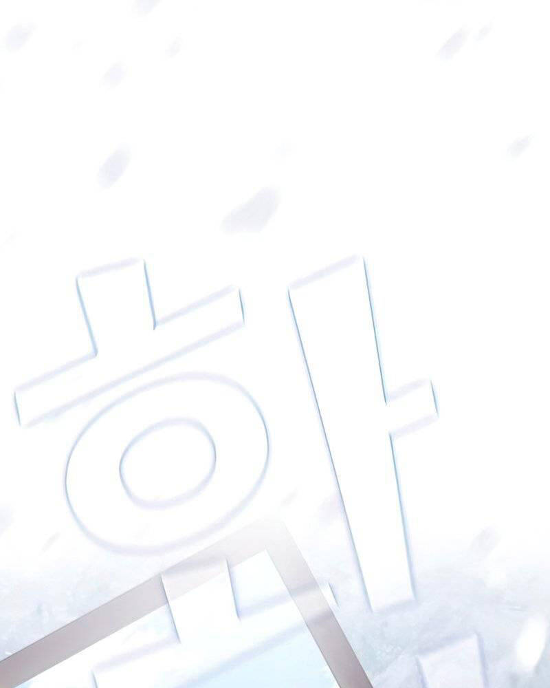 Tôi Là Người Chơi Leo Tháp Một Mình Chapter 124 - Trang 2