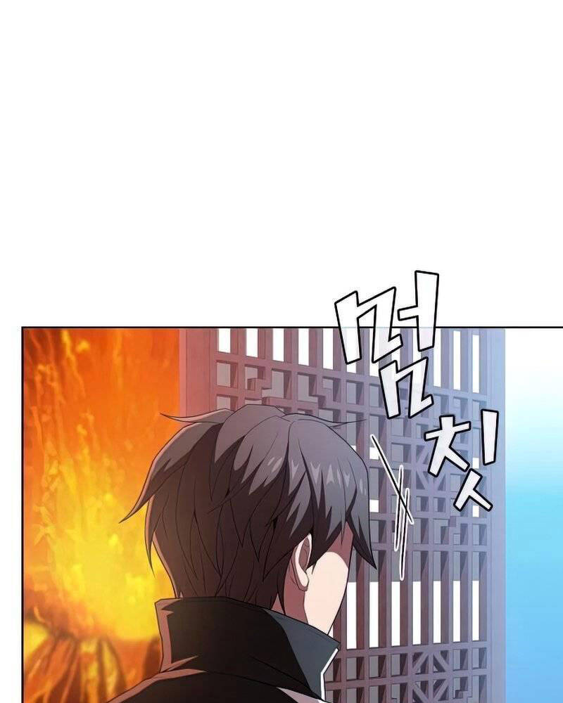 Tôi Là Người Chơi Leo Tháp Một Mình Chapter 124 - Trang 2