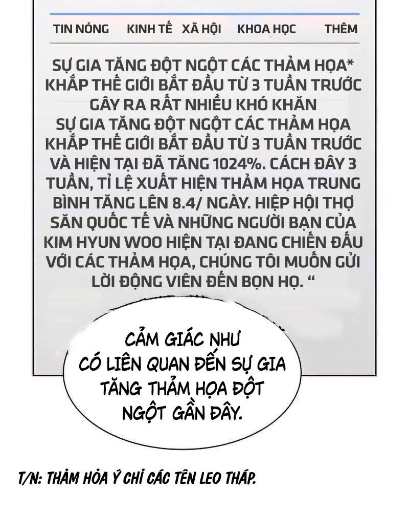 Tôi Là Người Chơi Leo Tháp Một Mình Chapter 124 - Trang 2