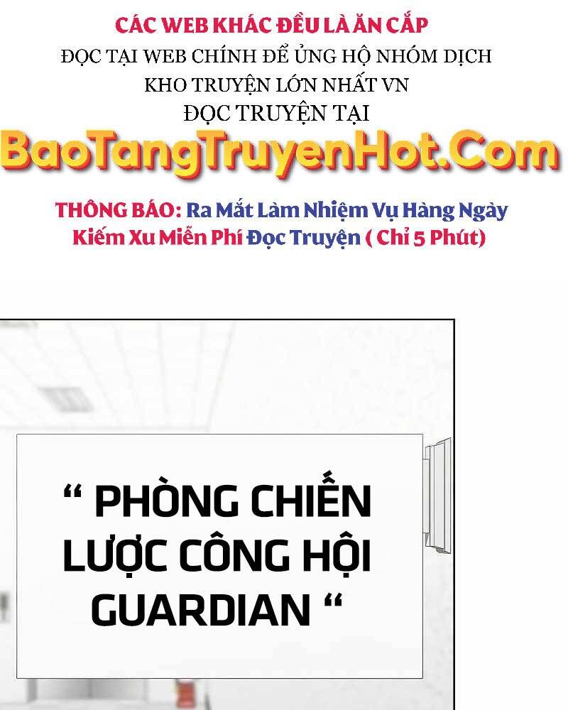 Tôi Là Người Chơi Leo Tháp Một Mình Chapter 125 - Trang 2