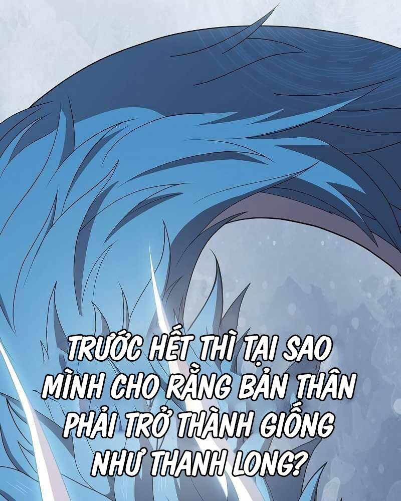 Tôi Là Người Chơi Leo Tháp Một Mình Chapter 125 - Trang 2