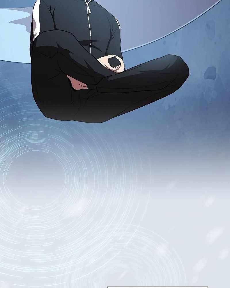 Tôi Là Người Chơi Leo Tháp Một Mình Chapter 125 - Trang 2