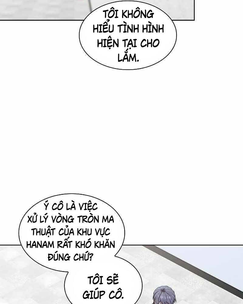 Tôi Là Người Chơi Leo Tháp Một Mình Chapter 125 - Trang 2