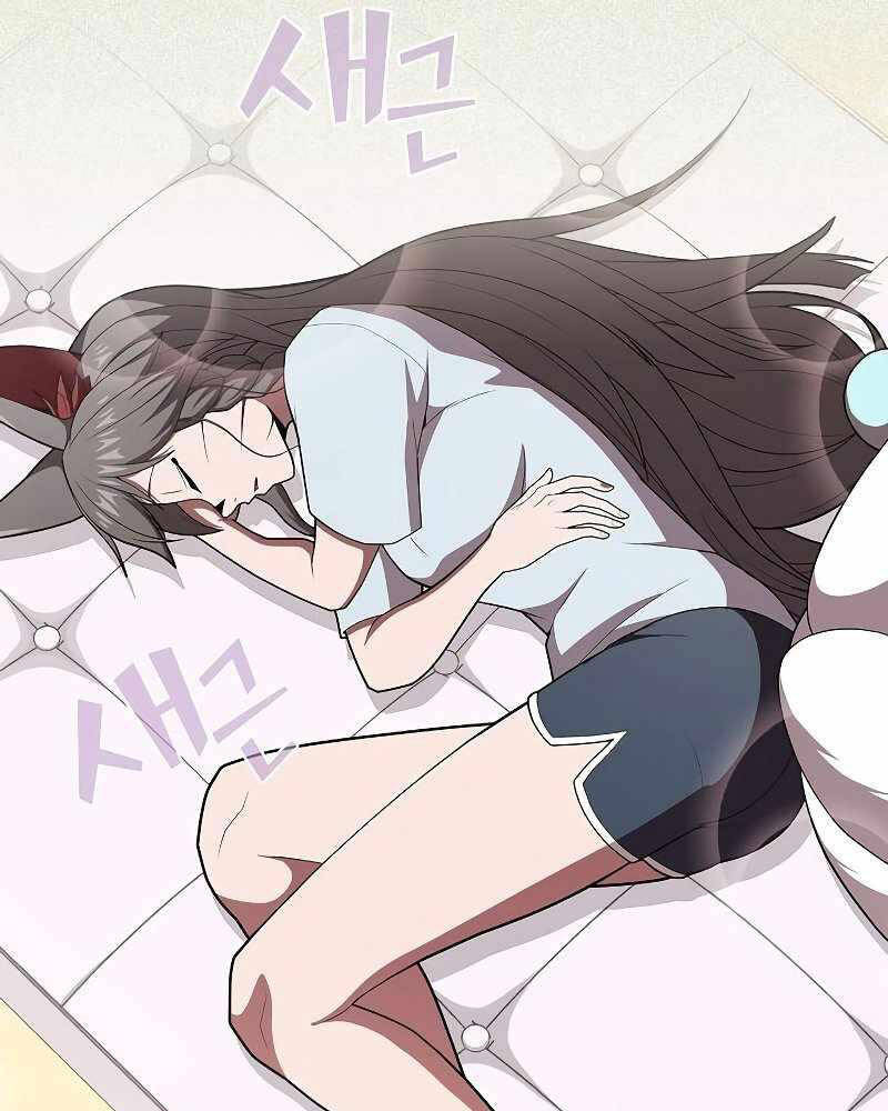 Tôi Là Người Chơi Leo Tháp Một Mình Chapter 125 - Trang 2