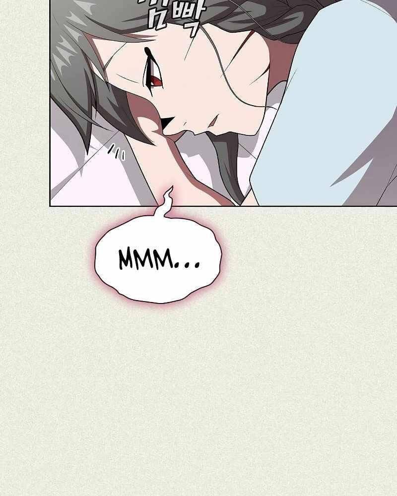 Tôi Là Người Chơi Leo Tháp Một Mình Chapter 125 - Trang 2