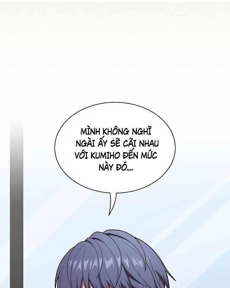 Tôi Là Người Chơi Leo Tháp Một Mình Chapter 125 - Trang 2