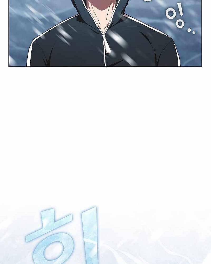 Tôi Là Người Chơi Leo Tháp Một Mình Chapter 125 - Trang 2