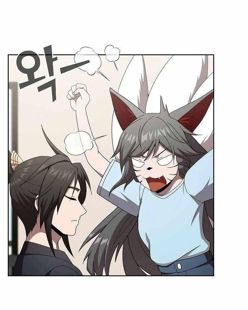 Tôi Là Người Chơi Leo Tháp Một Mình Chapter 125 - Trang 2