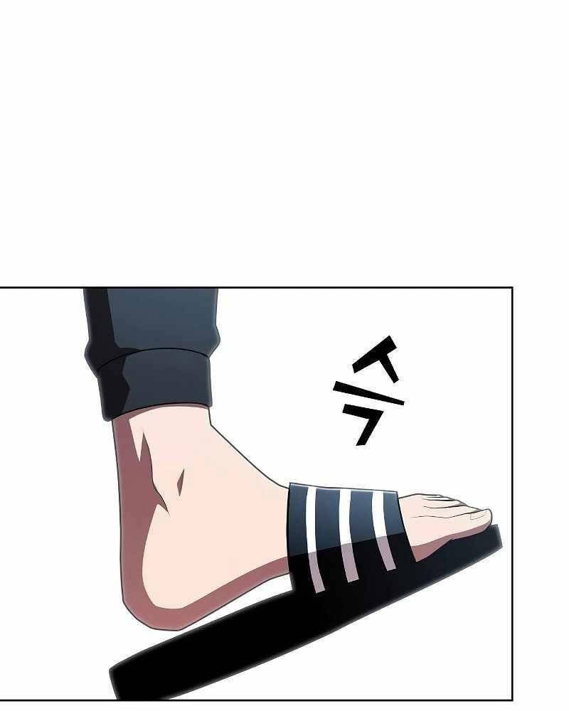 Tôi Là Người Chơi Leo Tháp Một Mình Chapter 125 - Trang 2