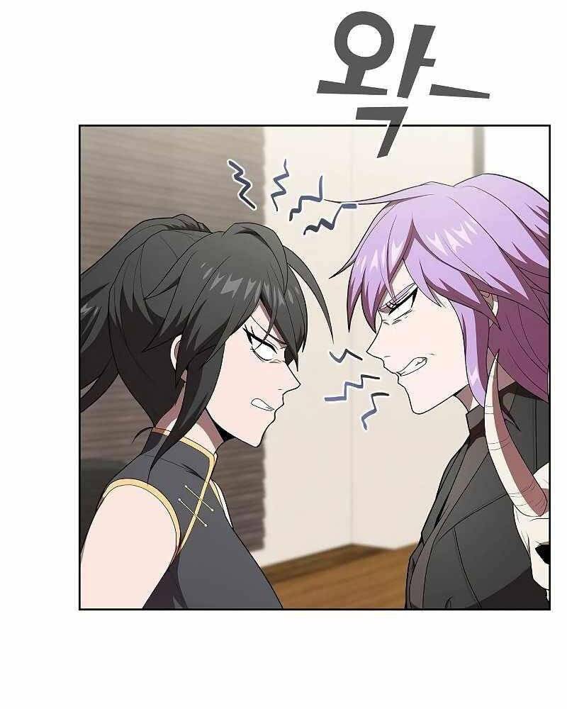 Tôi Là Người Chơi Leo Tháp Một Mình Chapter 125 - Trang 2