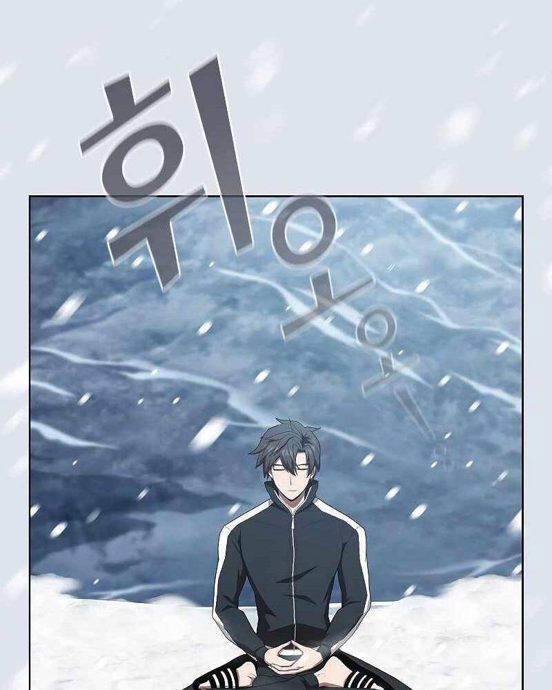 Tôi Là Người Chơi Leo Tháp Một Mình Chapter 125 - Trang 2