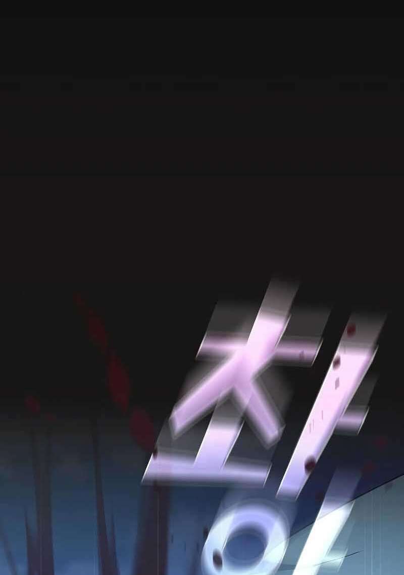 Tôi Là Người Chơi Leo Tháp Một Mình Chapter 126 - Trang 2