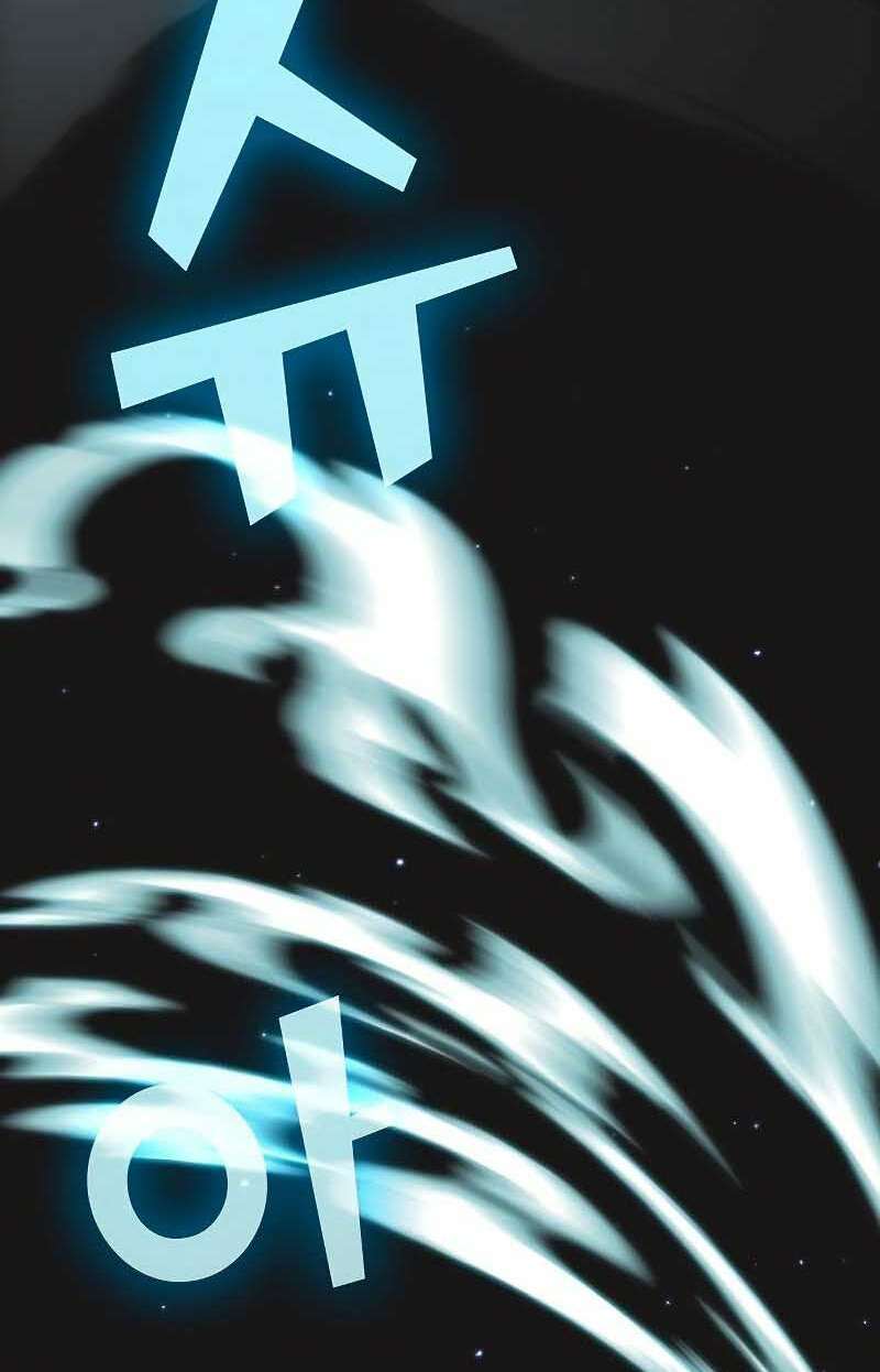 Tôi Là Người Chơi Leo Tháp Một Mình Chapter 126 - Trang 2