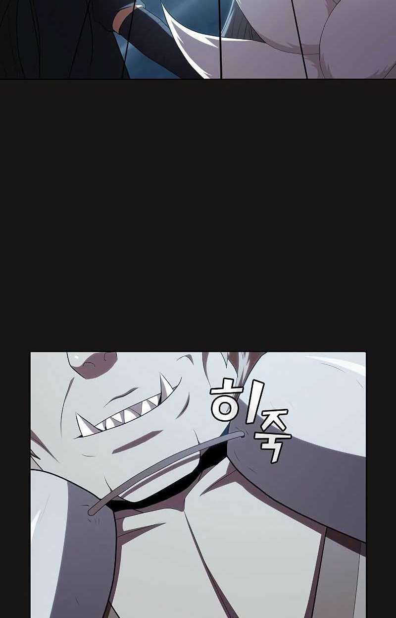 Tôi Là Người Chơi Leo Tháp Một Mình Chapter 126 - Trang 2