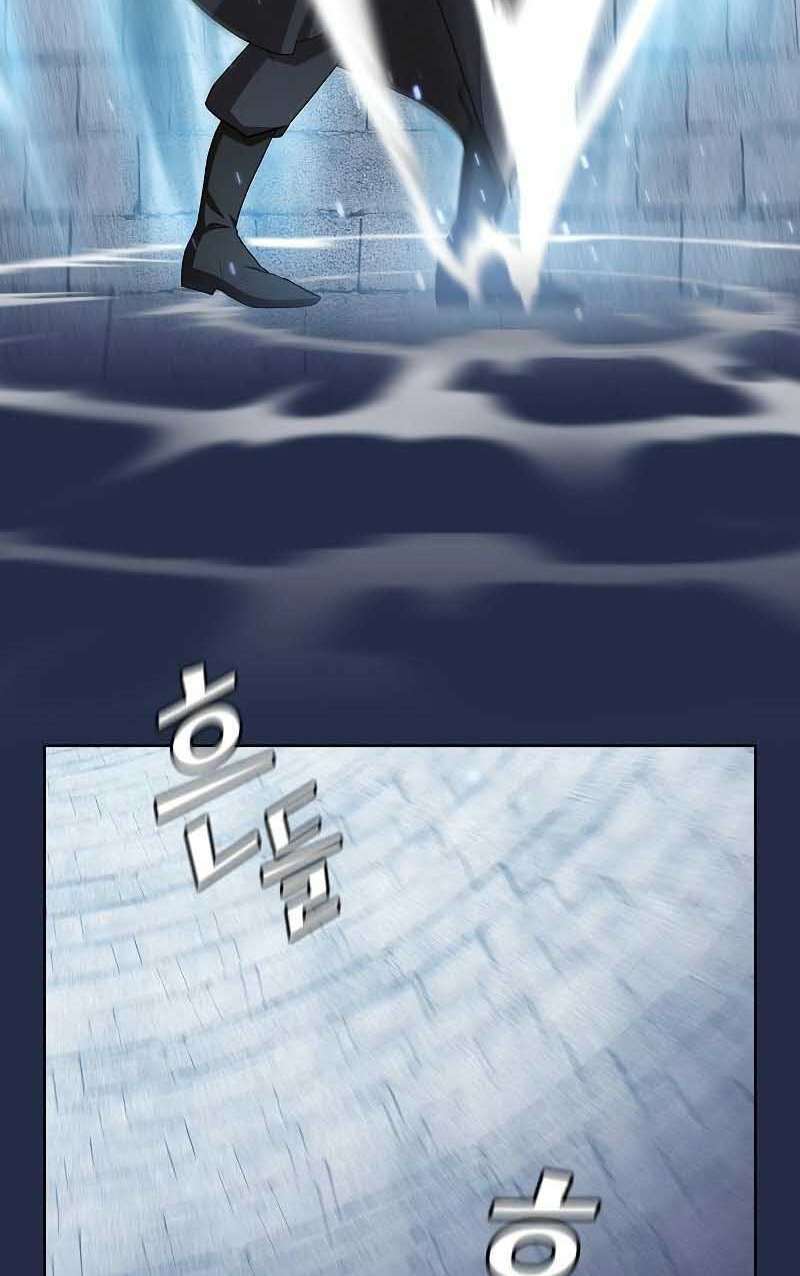 Tôi Là Người Chơi Leo Tháp Một Mình Chapter 126 - Trang 2