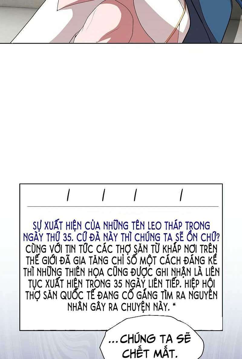 Tôi Là Người Chơi Leo Tháp Một Mình Chapter 126 - Trang 2