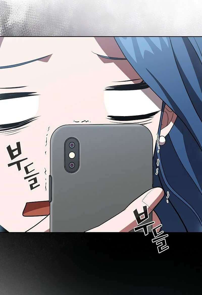 Tôi Là Người Chơi Leo Tháp Một Mình Chapter 126 - Trang 2