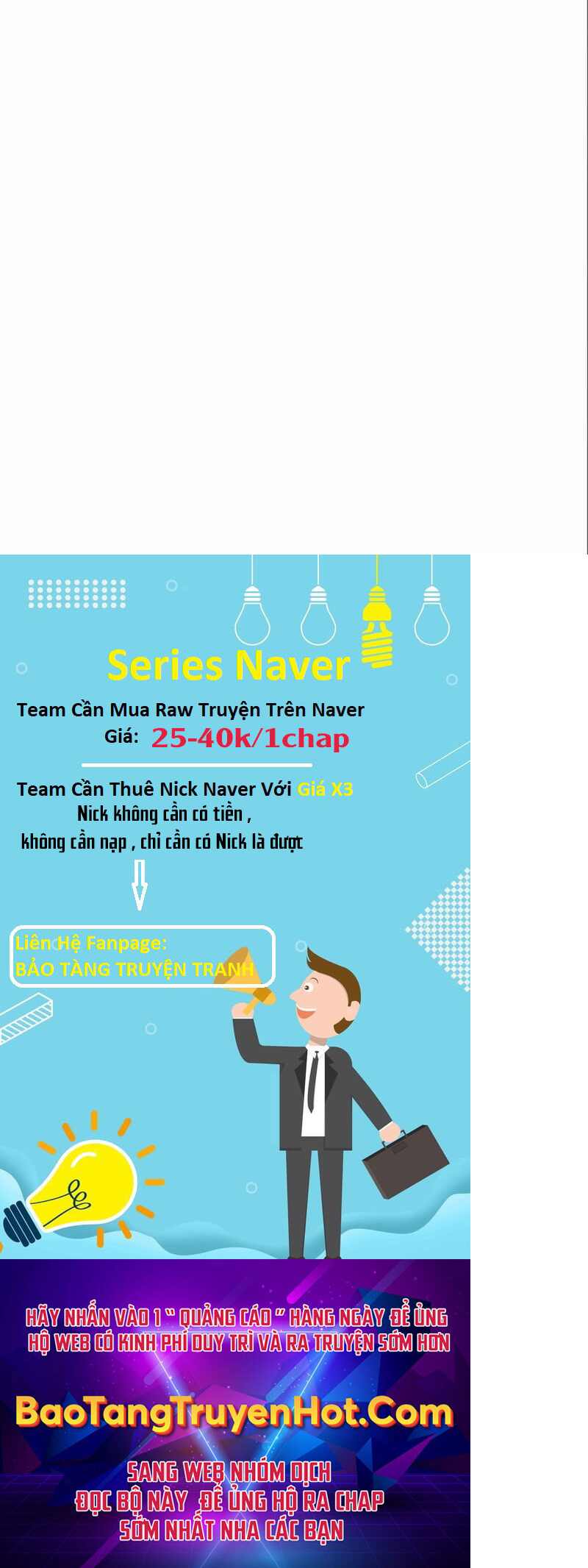 Tôi Là Người Chơi Leo Tháp Một Mình Chapter 127 - Trang 2