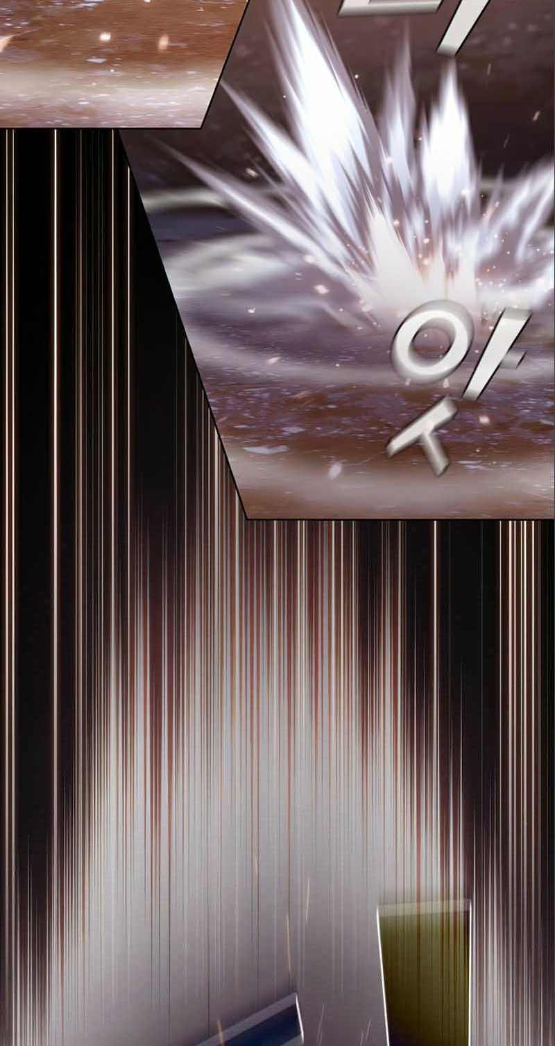 Tôi Là Người Chơi Leo Tháp Một Mình Chapter 127 - Trang 2