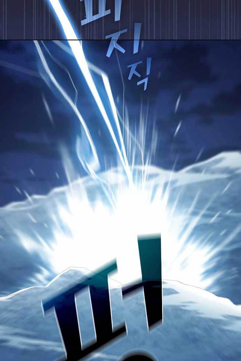 Tôi Là Người Chơi Leo Tháp Một Mình Chapter 128 - Trang 2