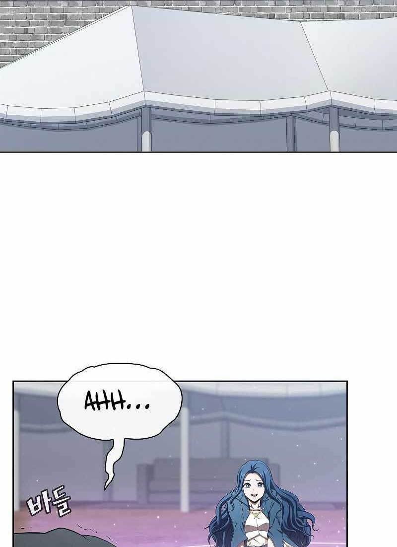 Tôi Là Người Chơi Leo Tháp Một Mình Chapter 128 - Trang 2