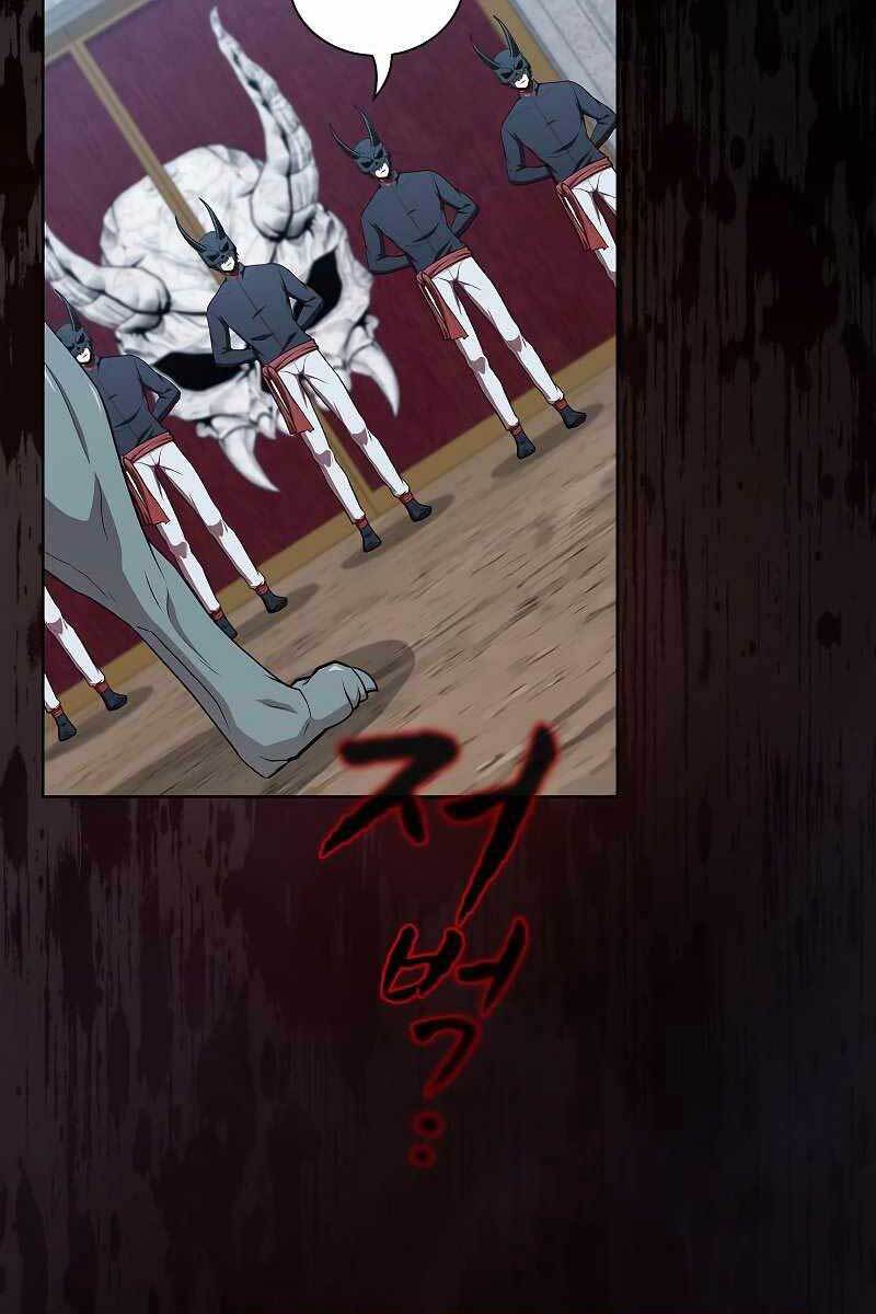 Tôi Là Người Chơi Leo Tháp Một Mình Chapter 128 - Trang 2