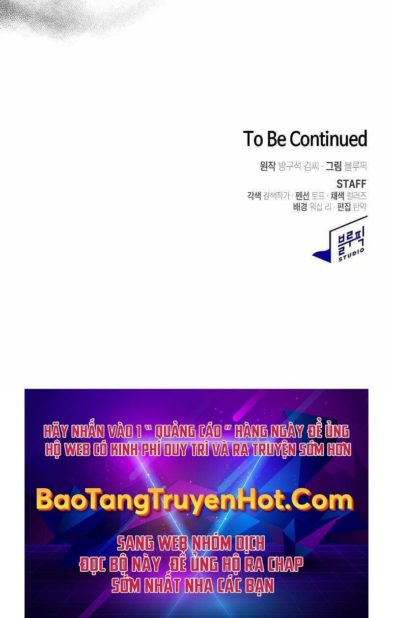 Tôi Là Người Chơi Leo Tháp Một Mình Chapter 128 - Trang 2