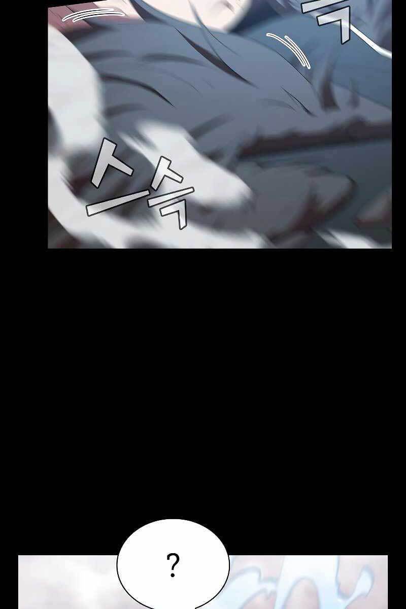 Tôi Là Người Chơi Leo Tháp Một Mình Chapter 128 - Trang 2