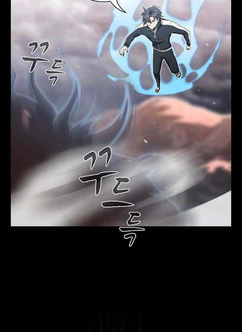 Tôi Là Người Chơi Leo Tháp Một Mình Chapter 128 - Trang 2