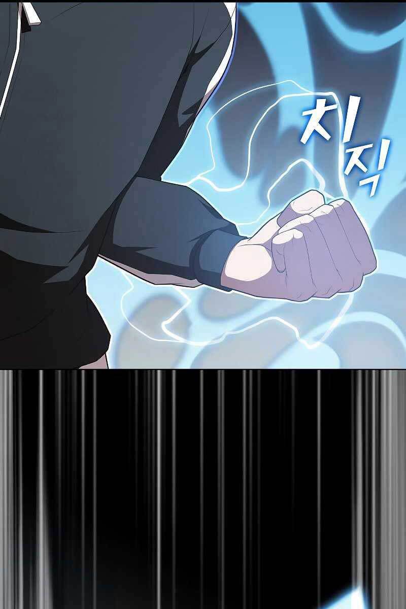 Tôi Là Người Chơi Leo Tháp Một Mình Chapter 128 - Trang 2