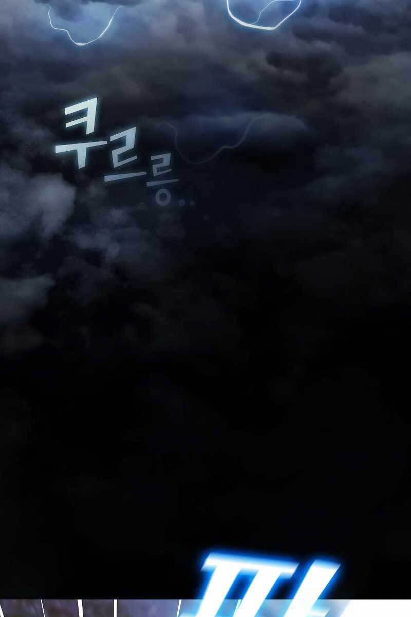 Tôi Là Người Chơi Leo Tháp Một Mình Chapter 128 - Trang 2