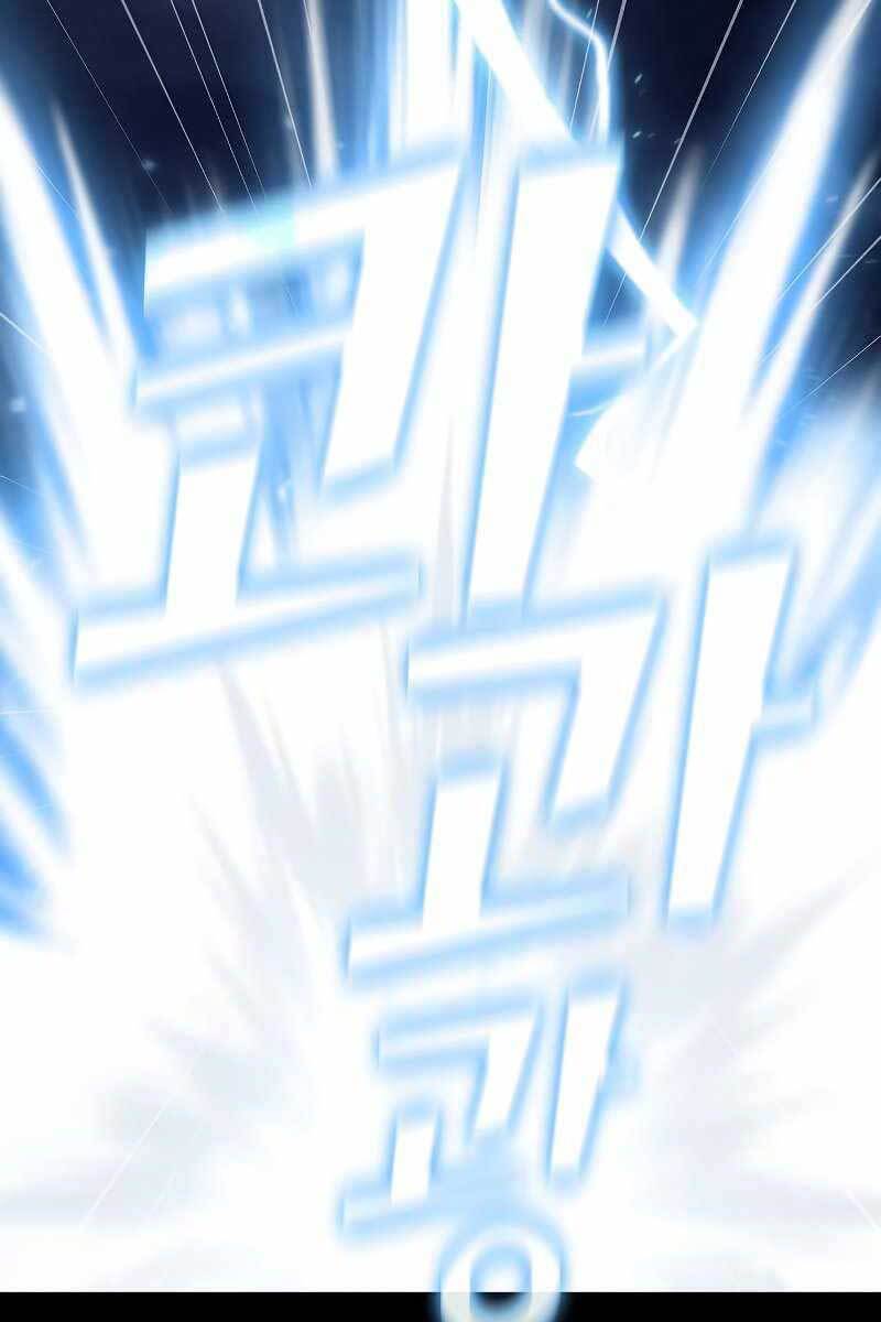 Tôi Là Người Chơi Leo Tháp Một Mình Chapter 128 - Trang 2