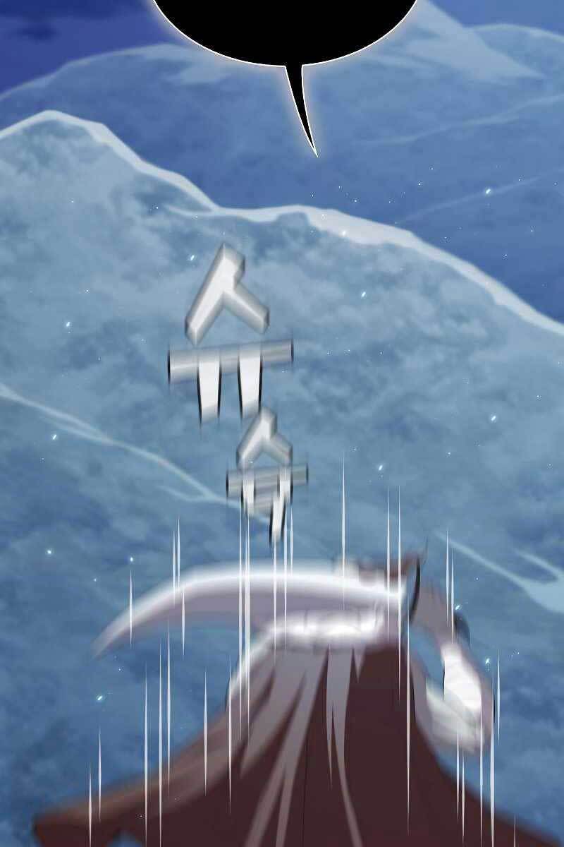 Tôi Là Người Chơi Leo Tháp Một Mình Chapter 128 - Trang 2