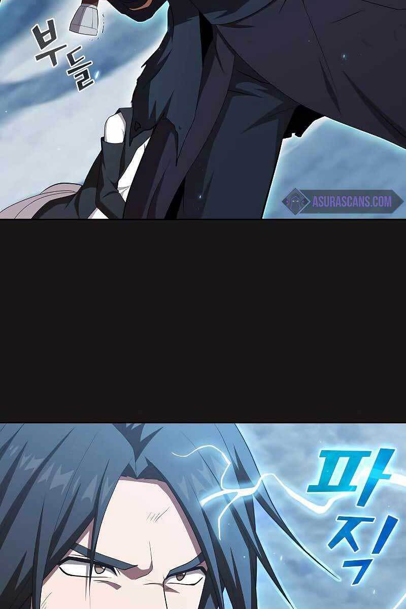 Tôi Là Người Chơi Leo Tháp Một Mình Chapter 128 - Trang 2