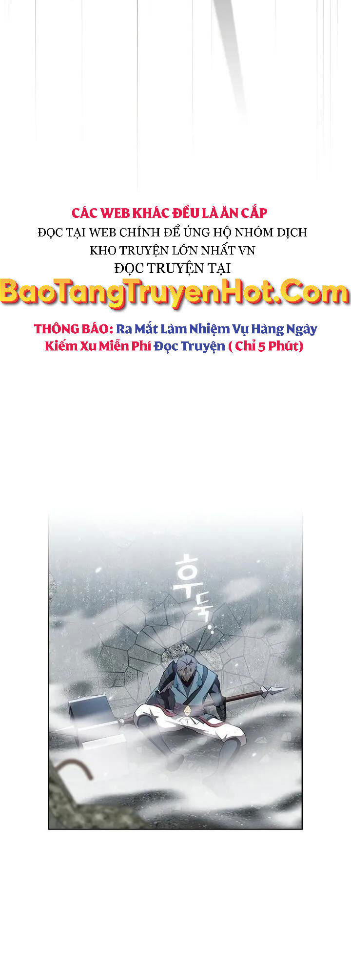 Tôi Là Người Chơi Leo Tháp Một Mình Chapter 129 - Trang 2