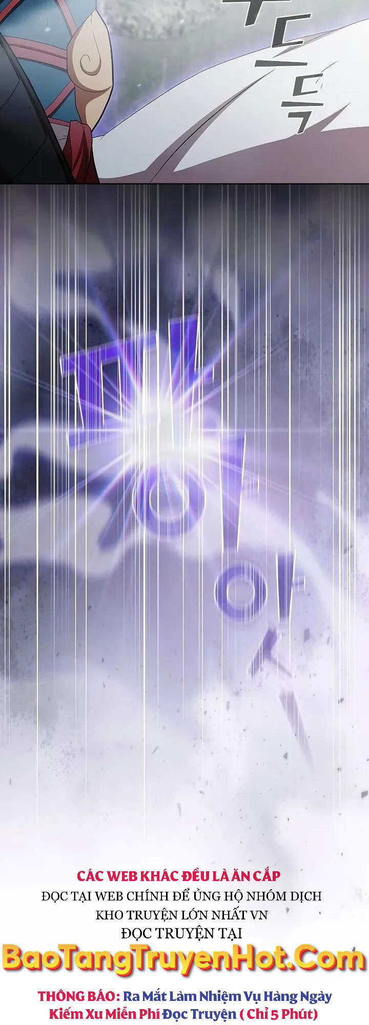 Tôi Là Người Chơi Leo Tháp Một Mình Chapter 129 - Trang 2