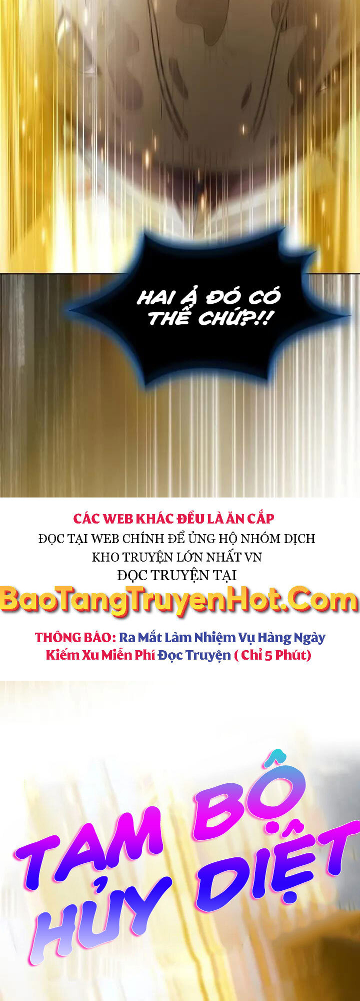 Tôi Là Người Chơi Leo Tháp Một Mình Chapter 129 - Trang 2