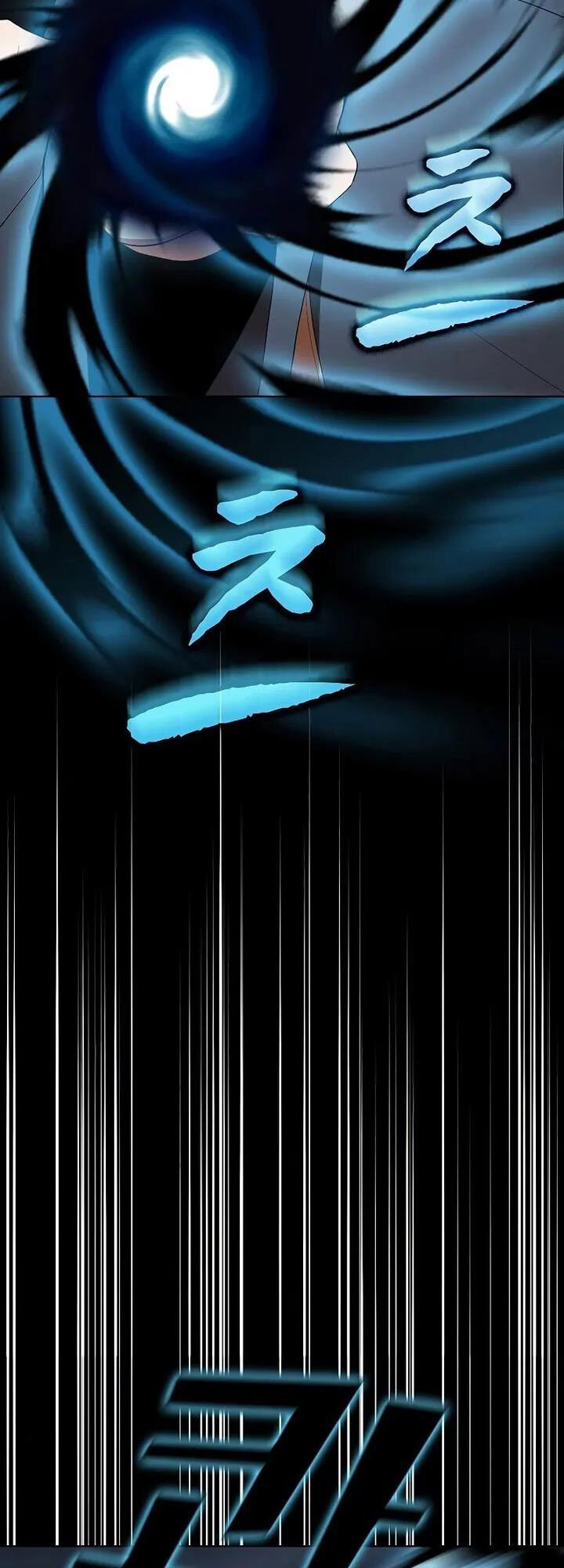 Tôi Là Người Chơi Leo Tháp Một Mình Chapter 129 - Trang 2