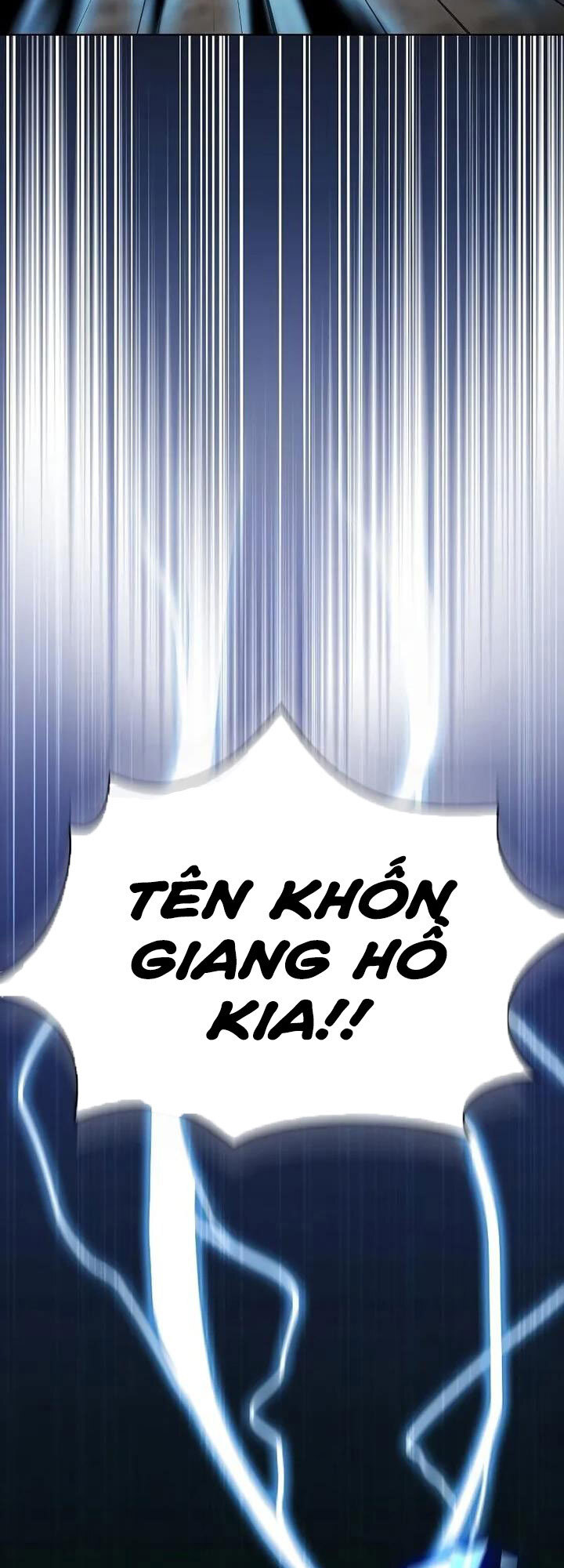 Tôi Là Người Chơi Leo Tháp Một Mình Chapter 129 - Trang 2