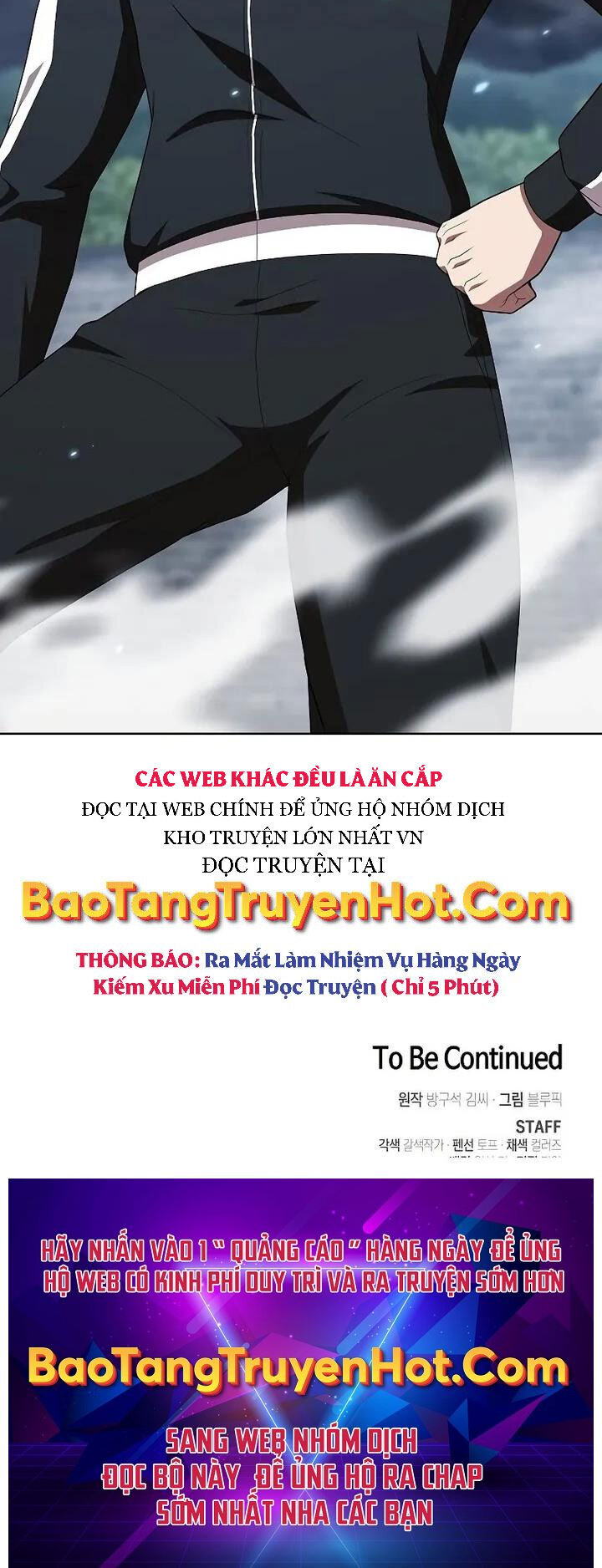 Tôi Là Người Chơi Leo Tháp Một Mình Chapter 129 - Trang 2